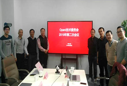 引領變革、開創未來——OpenI即將發布啟智章魚等開源項目