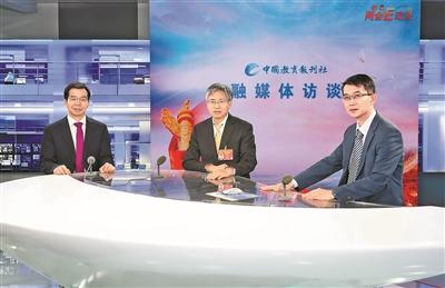 人工智能何以改變教育