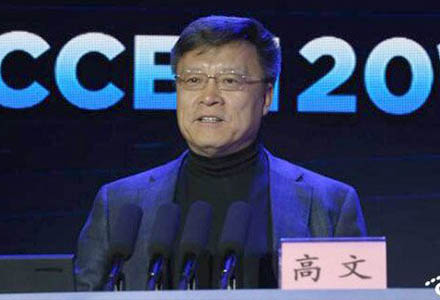 高文：中國編解碼技術必將引領世界
