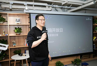 百度大腦開放日AI技能全分享 24種全新能力等你來“拔草”