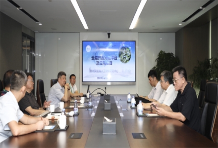 中國新一代人工智能發展戰略研究院執行院長龔克一行到訪鵬城實驗室