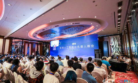 類腦計算：從神經網絡到真正的人工智能丨 CCF-GAIR 2019
