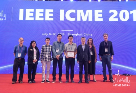 鵬城實驗室榮獲IEEE ICME 2019 最佳論文獎