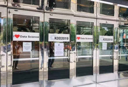 從KDD、IJCAI 兩大國際學術頂會，看京東、阿里、百度等國際影響力幾何？