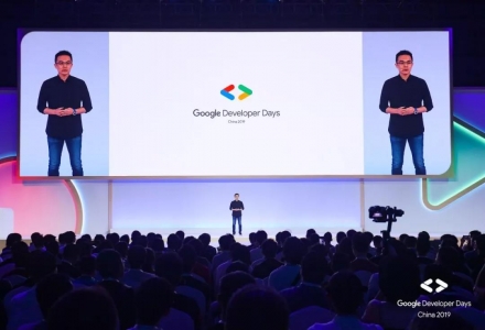 Google 開發者大會主旨演講：更好賦能開發者