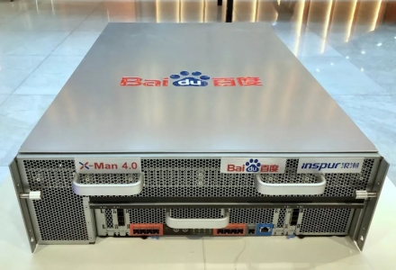 攜手國際AI領袖制定AI硬件全球標準OAI，百度發布超級AI計算平臺X-MAN4.0