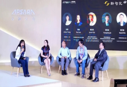 英特爾與阿里都押注的一步大棋：釋放 AI 時代的數據潛能