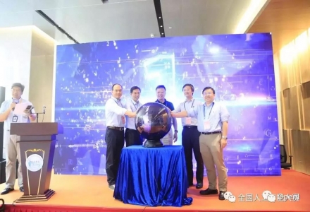 賽智聚能，全國人工智能大賽優勝項目將獲科研立項
