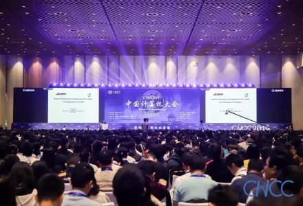 智能+：需要的不僅僅是技術(shù)