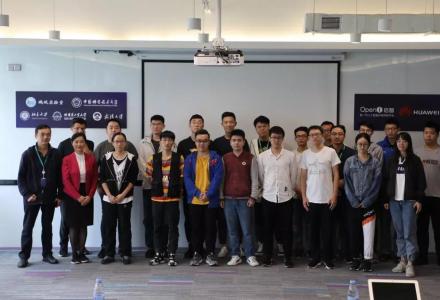 OpenI海參（深度學(xué)習(xí)視頻編碼）碼拉松競(jìng)賽成功舉行