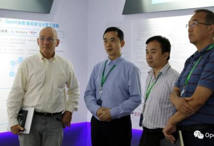 圖靈獎(jiǎng)得主大衛(wèi) · 帕特森到訪鵬城實(shí)驗(yàn)室，對(duì)話OpenI啟智開(kāi)源平臺(tái)