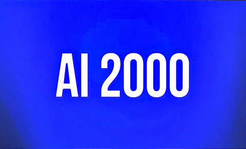 權威排名，全球最具影響力的2000名AI學者榜單，中國AI研究不足凸顯
