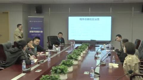 姜寧《程序員離社區(qū)運(yùn)營有多遠(yuǎn)》