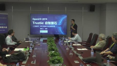  余躍《啟智Trustie-磐石開源創作實訓環境》
