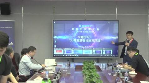 葉泰林《云原生模式下的DevOps建設》