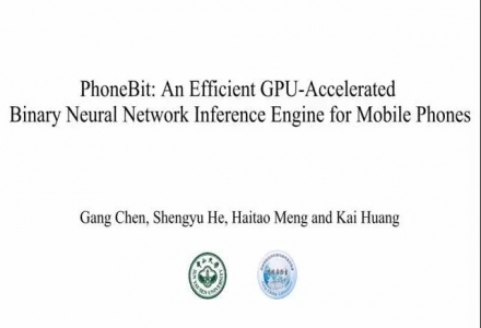PhoneBit: 基于手機 GPU 的高能效二值神經網絡加速引擎開源項目發布