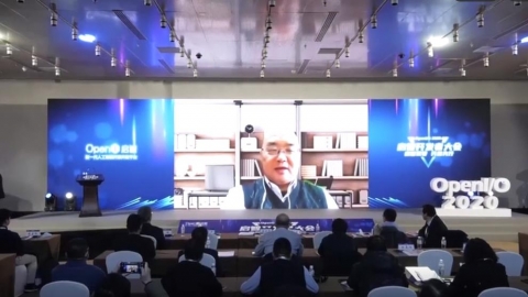  王懷民院士《群體智能與開源創作》