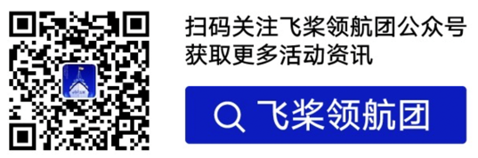 微信截圖_20220124161900.png