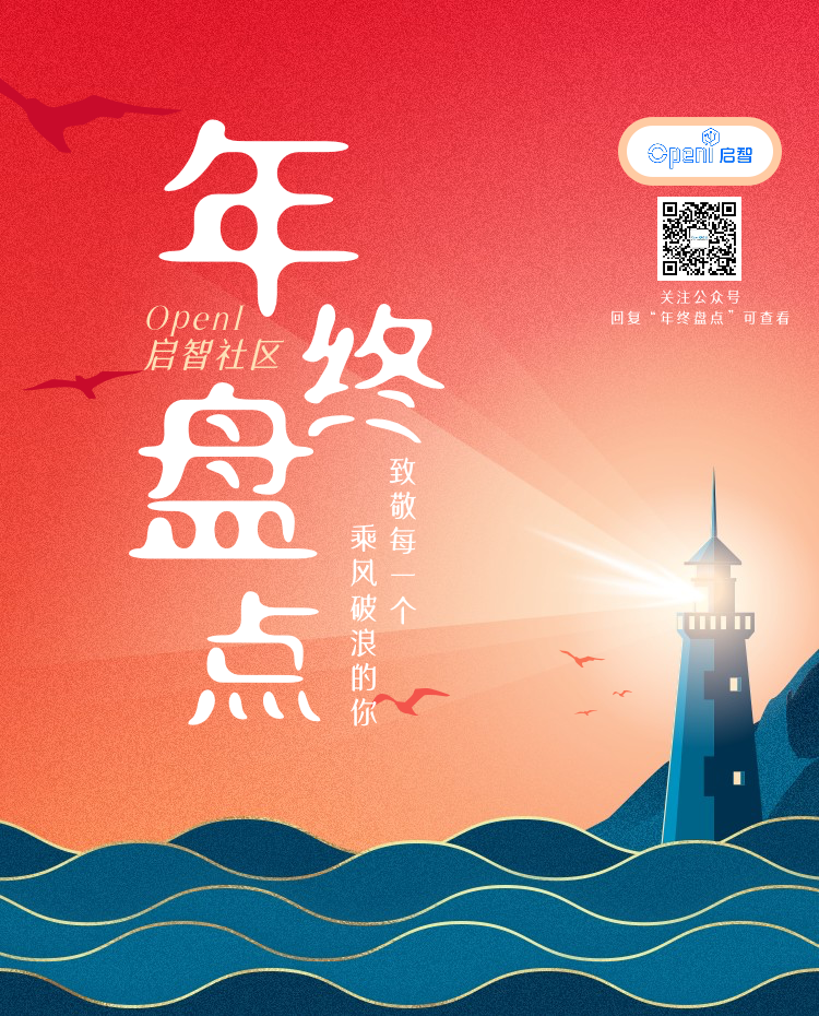 微信圖片_20220128114258.png
